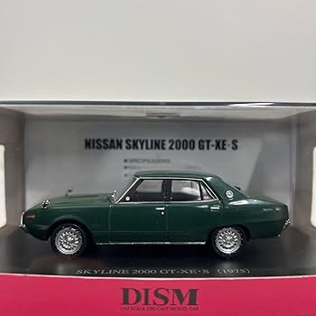 Amazon | アオシマ DISM 1/43 NISSAN SKYLINE 2000GT-XE・S 1975